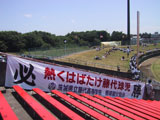photo83jyou